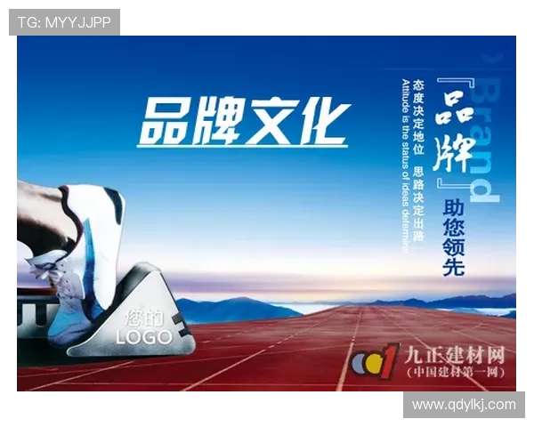 雷曼光电赞助中超联赛的背景及意义