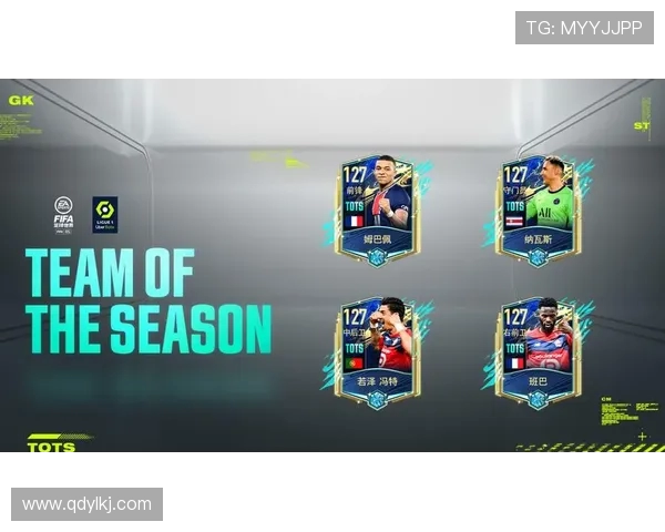 法甲球员数据汇总与技术指标详细分析报告