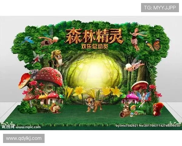 三十三集光头强激情追梦世界杯欢乐冒险成长之旅奇幻森林足球传奇篇章 三十三集光头强激情追梦世界杯欢乐冒险成长之旅奇幻森林足球传奇篇章