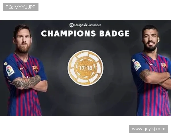 西甲联赛如何决定冠军及其标准与程序 西甲联赛如何决定冠军及其标准与程序