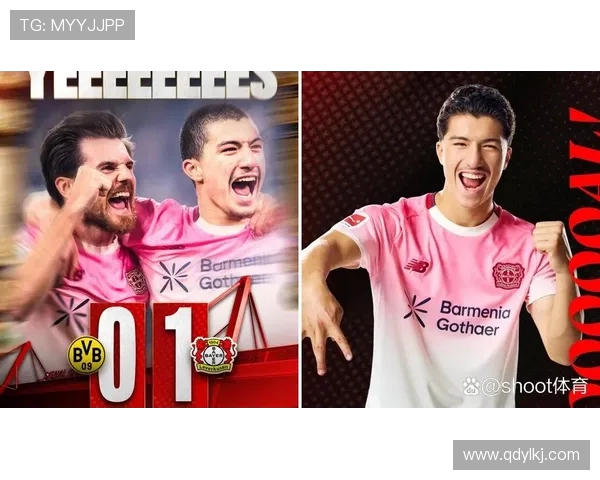 勒沃库森轻松晋级但忧心马扎与巴斯克斯伤情加重